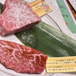 黒毛和牛焼肉 凱旋門 - 