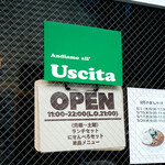 アンディアーモ アッラ ウシータ - 外観