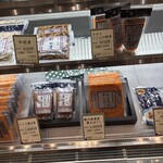 加島屋 - 料理写真: