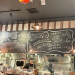 川反ミートキッチン - 