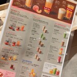 スターバックスコーヒー - 