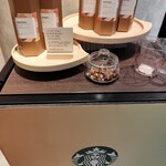 スターバックスコーヒー - 