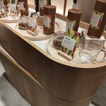 スターバックスコーヒー - 