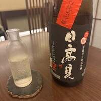 日本料理 晴山 - 