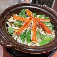 かにかとう - 
