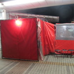 Akatenramen - 赤いテントが目印です。