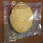 エコール・クリオロ - 最後にサブレカカウェットを頂き、こちらはピーナッツの香ばしさを感じる一品でした。