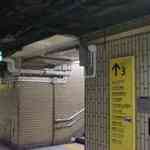 エコール・クリオロ - 間違えずしっかりと3番出口を進んでいくと