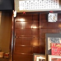 平野屋 - 