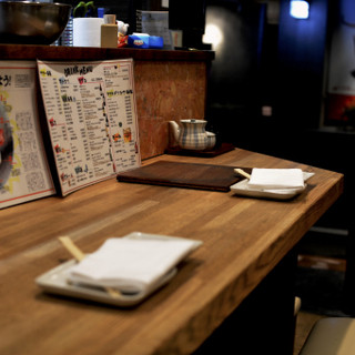 青葉台ホルモン 三百屋_2