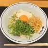 瀬戸うどん 新横浜店