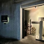 ル・クラブ - この入り口を地下へ下ります✨