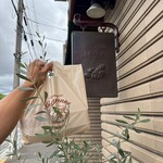 ブーランジェリー ビアンヴニュ - 