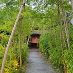 飛騨牛グリルばくろ - 