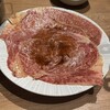 黒毛和牛とホルモン 焼肉 Meet to Meat