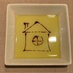 ビストロ KIMURA - 