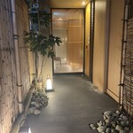 肉亭ふたご iki - 