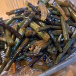 入舟 - ■くじらワラビ