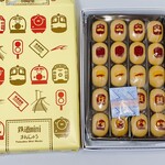 リニア鉄道館 ミュージアムショップ - 【take out】鉄道miniまんじゅう、他_2025年9月