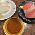 浜っ子 - 真鯛　浜っ子盛り（トロ3種）