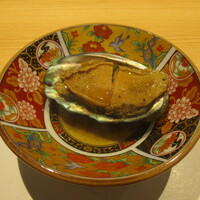 鮨やすぞう。 - 蝦夷鮑のやわらか煮。