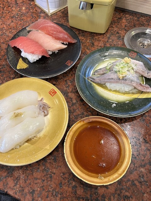 浜っ子 八日市場店 - 八日市場/回転寿司 | 食べログ