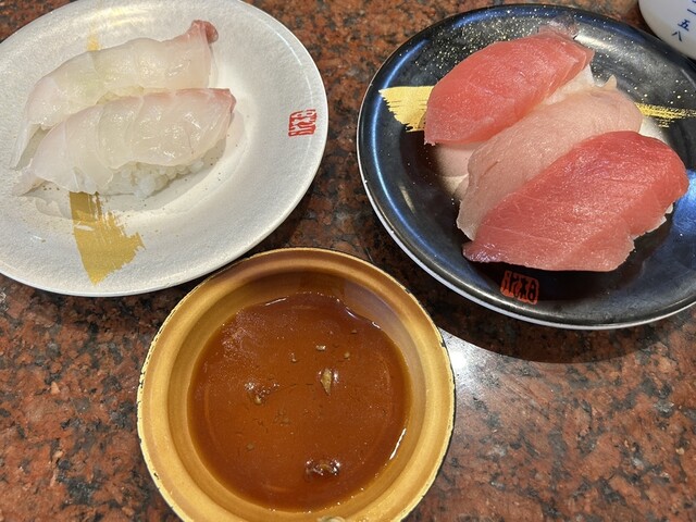 浜っ子 八日市場店 - 八日市場/回転寿司 | 食べログ