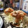 ニューウォッチ酒場 - 