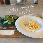 生パスタ専門店 pasta stand - 