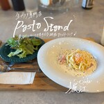 生パスタ専門店 pasta stand - 