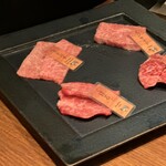 和牛焼肉やくにく 徹 - 