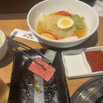 さんあい 北朝霞店 - 