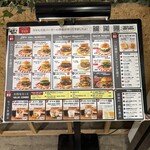 BAKERY & BURGER JB's TOKYO 府中店 - 