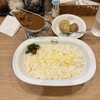 欧風カレー ボンディ - 