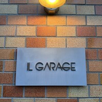 IL GARAGE - 