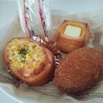 bulangerie Fossette - 