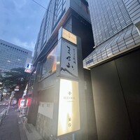 慈華 - 