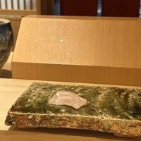 鮨 まつうら - 