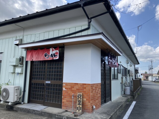 京屋食堂 - 田尻（食堂）の写真