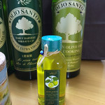 オリオサント - 