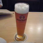 Paulaner Wiesbaden - 