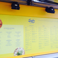 Serafina NEW YORK さいたま新都心店 - 