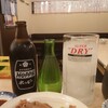 酒場 ふくろ - ホッピ