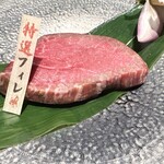 和牛懐石 但馬屋 梅田 - 