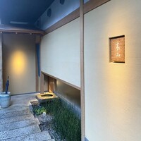 木山 - 