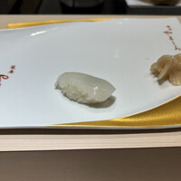 名古屋 栄 栞庵 鮨 やましろ - 