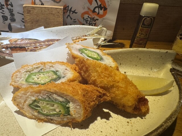 Uoshin Shinjuku Ten photo 5