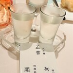 La Classe de Cienega - 地元の日本酒3種飲み比べ