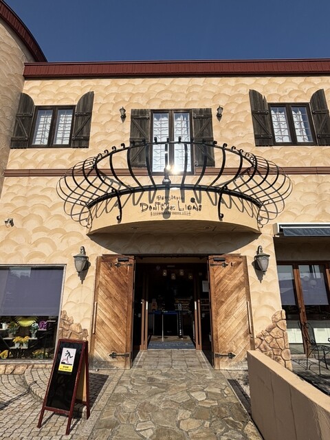 パティスリーダンデリオン（Patisserie Dents des Lions） - 東旭川（ケーキ）の写真