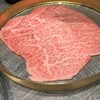 焼肉 うし幸 中目黒店